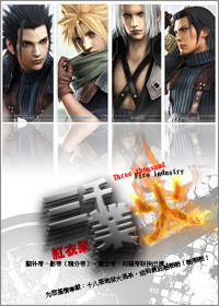 ��ǧҵ�����