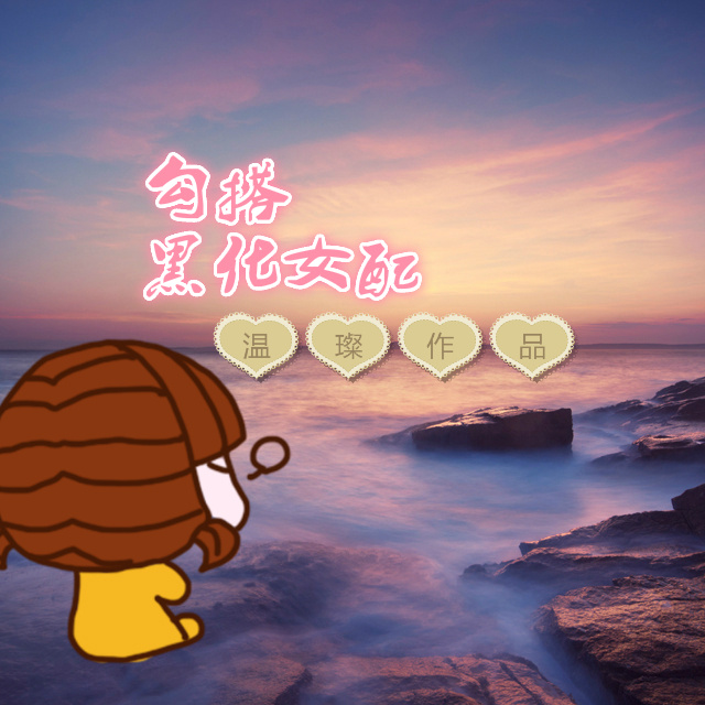 �۴���ݹ���ڻ�Ů��