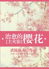 (��Ӱͬ��)������ӣ��[��Ӱ]