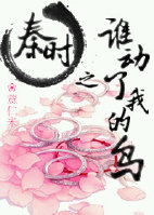 (��ʱ����ͬ��)��ʱ֮˭�����ҵ������