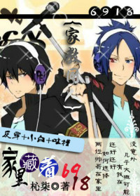 (�ҽ�ͬ��)���ҽ̡��������6918