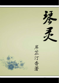 (��ͬ��)[��]����