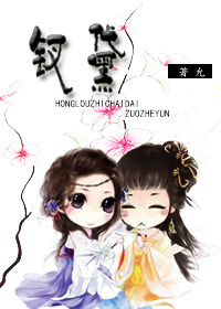 (��¥ͬ��)��¥֮����