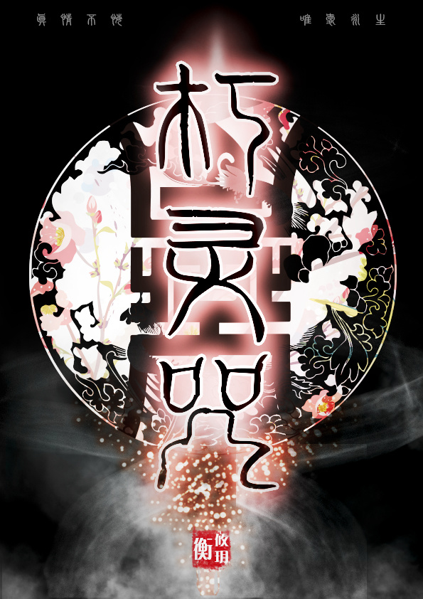 ������(gl)