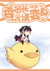 (�ҽ�+����ͬ��)[�ҽ�+����]ίԱ��,���������