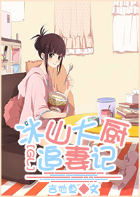 ��ɽ���׷�޼�gl-����������