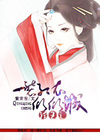 ����һϮ���������