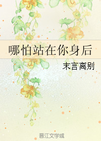 (����ͬ��)����վ�����������