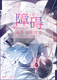 (����ͬ��)�ϰ�����