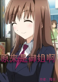 ԭ�������㰡