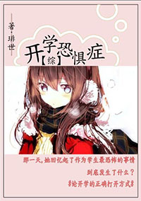 (��ͬ��)[��]��ѧ�־�֢����