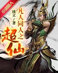 ����ͬ��֮������