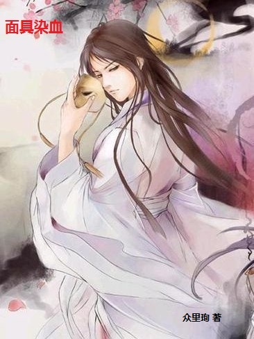 ���ȾѪ-����µ���(˫��)