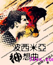 (��̳ͬ��)�������������� ����:����С���ڶ�