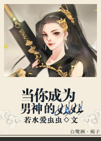 �����Ϊ����Ľ��[��+����]