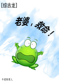 (����ͬ��)[�۹���]����,�������˷���