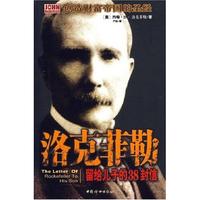 ��˷����������ӵ�38����