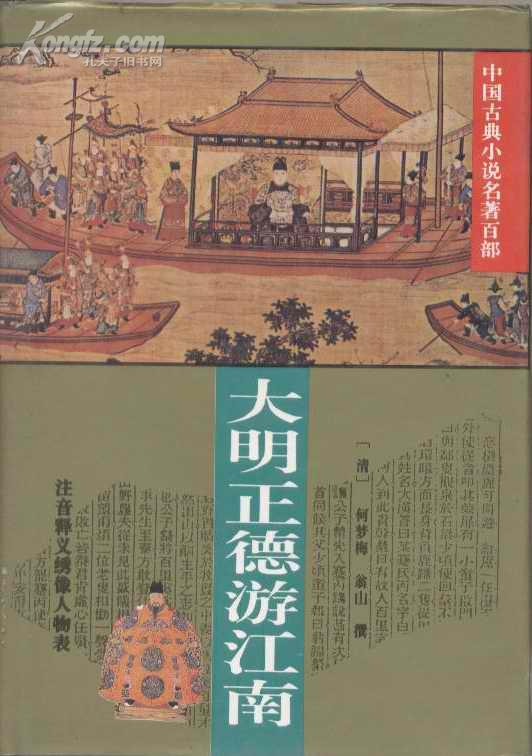 �������»��ν��ϴ�-���������ν���