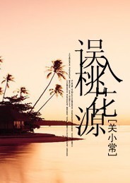 �����һ�Դ