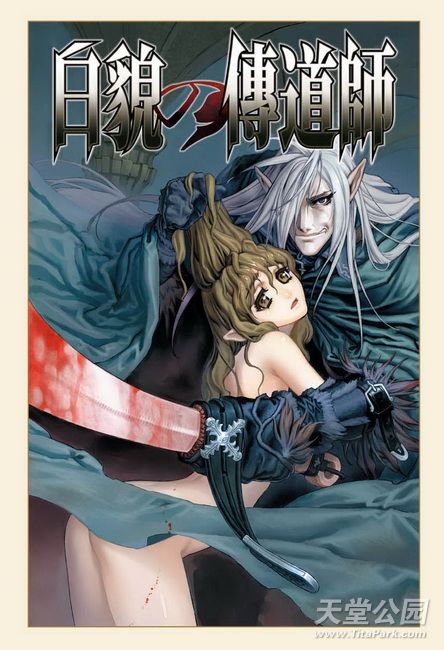 ��ò����ʦ����