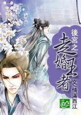 ��֮�߻����߷���