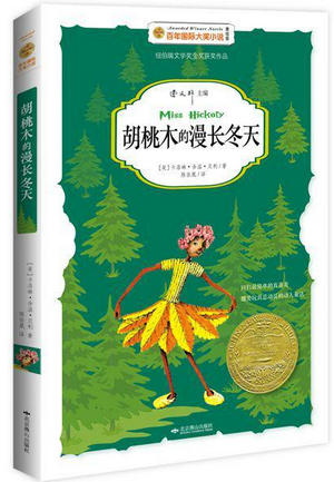 ����ľ�������������