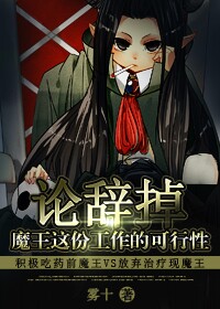 [����]�۴ǵ�ħ����ݹ����Ŀ�����