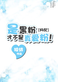 �Ǻڷ۲Ų����氮�ۣ�