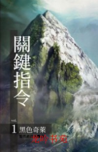 ��ɫ����+ħ������+������·+�͹�����+ɳĮ�籩(�ؼ�ָ��ϵ��-�����)