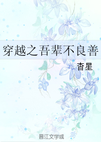 ��Խ֮�ᱲ������