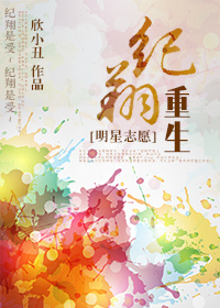 (����־Ըͬ��)[����־Ը]��������