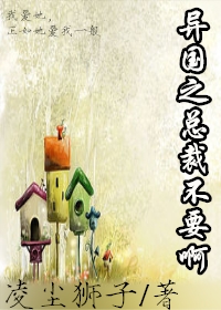 ���֮�ܲò�Ҫ��(gl)