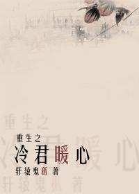 ����֮���ů��