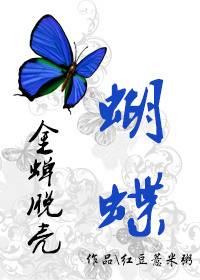 (����ѿ�ͬ��)����ѿ�֮��������