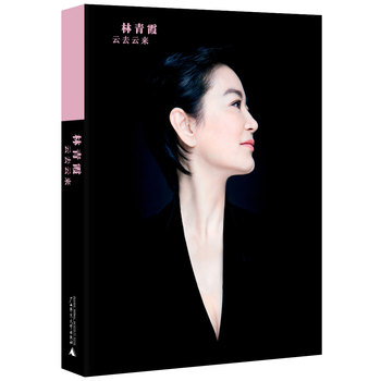 ��ȥ��������