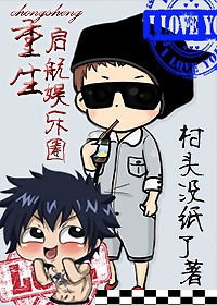 [����]��������Ȧ