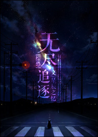 (�ۿ�ͬ��)[�ۿ�]�޾�׷��