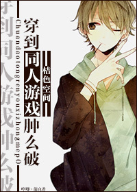 (����ͬ��)[����]����ͬ����Ϸ��ô�Ʒ���