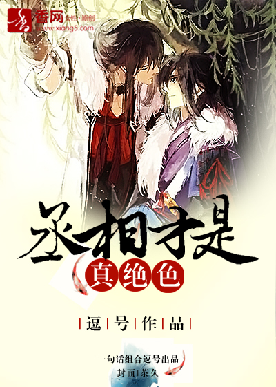 ة��������ɫ