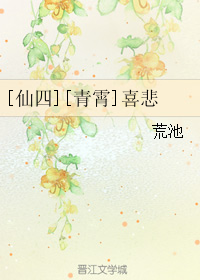 (����ͬ��)[����][����]ϲ��