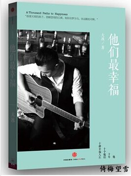 �������Ҹ�