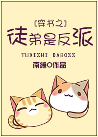 ����֮ͽ���Ƿ���-�ӵ�������Ӯ��ģʽ[����]����