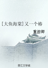 (���㺣��ͬ��)��һ����