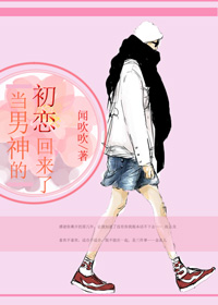 (����ͬ��)(gd)������ĳ��������˷���