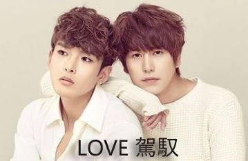 (����ͬ��)love ��Ԧ����