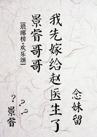 [������]��μ޸�����˾(ҽ)��(��)[�����]