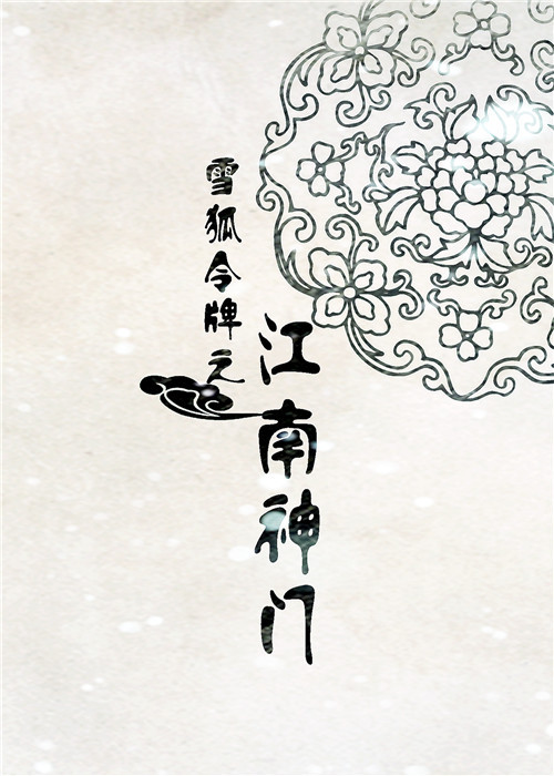 ��������