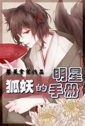 �����������ֲ� ����:�����ñ�