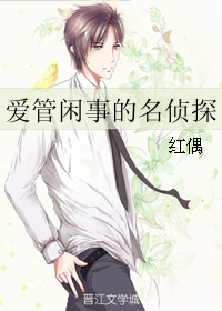 �������µ�����̽