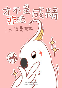 �Ų��ǷǷ��ɾ�